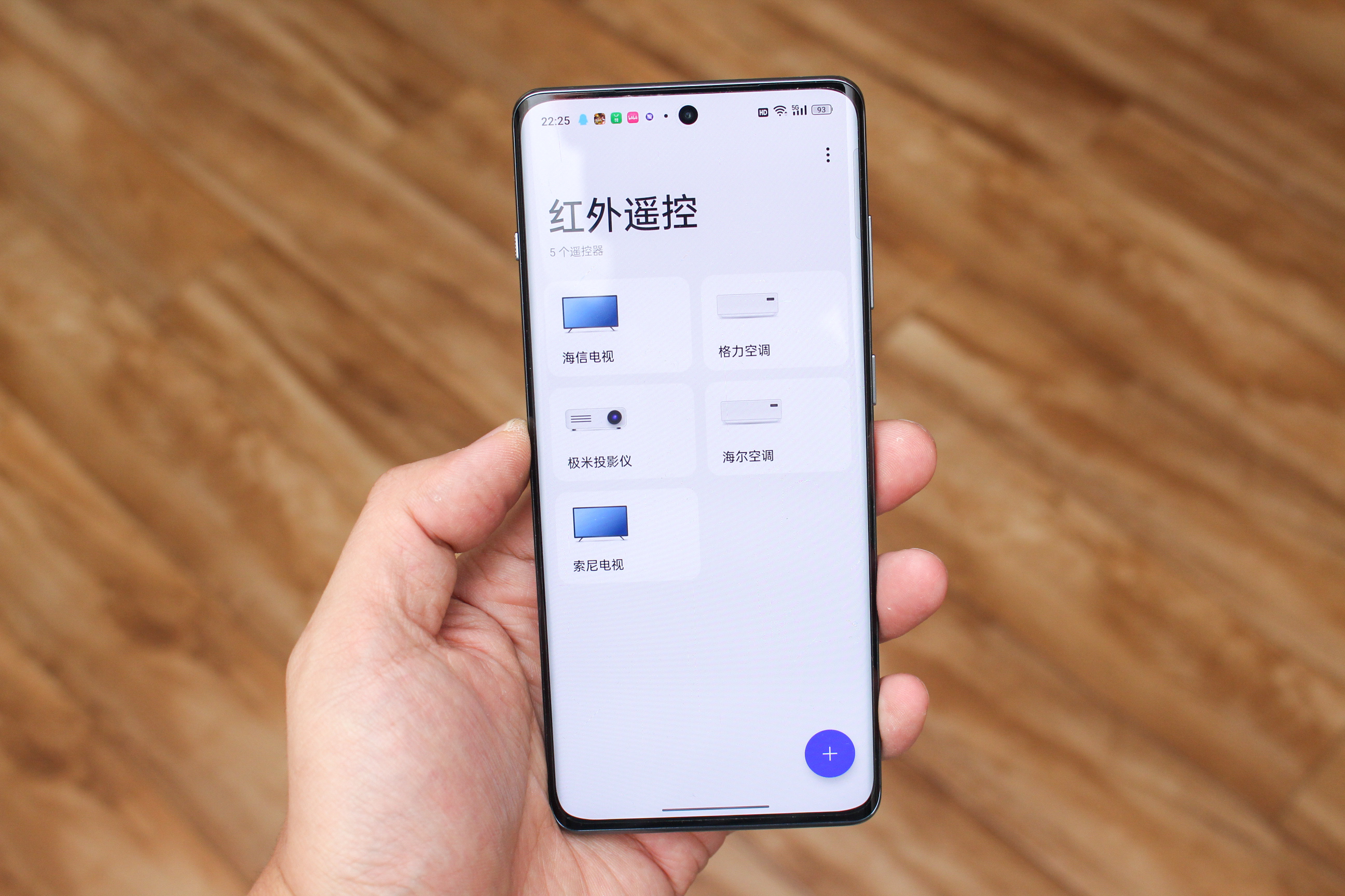 手机游戏pop_vegaspro加字幕_游戏手机一加9 pro