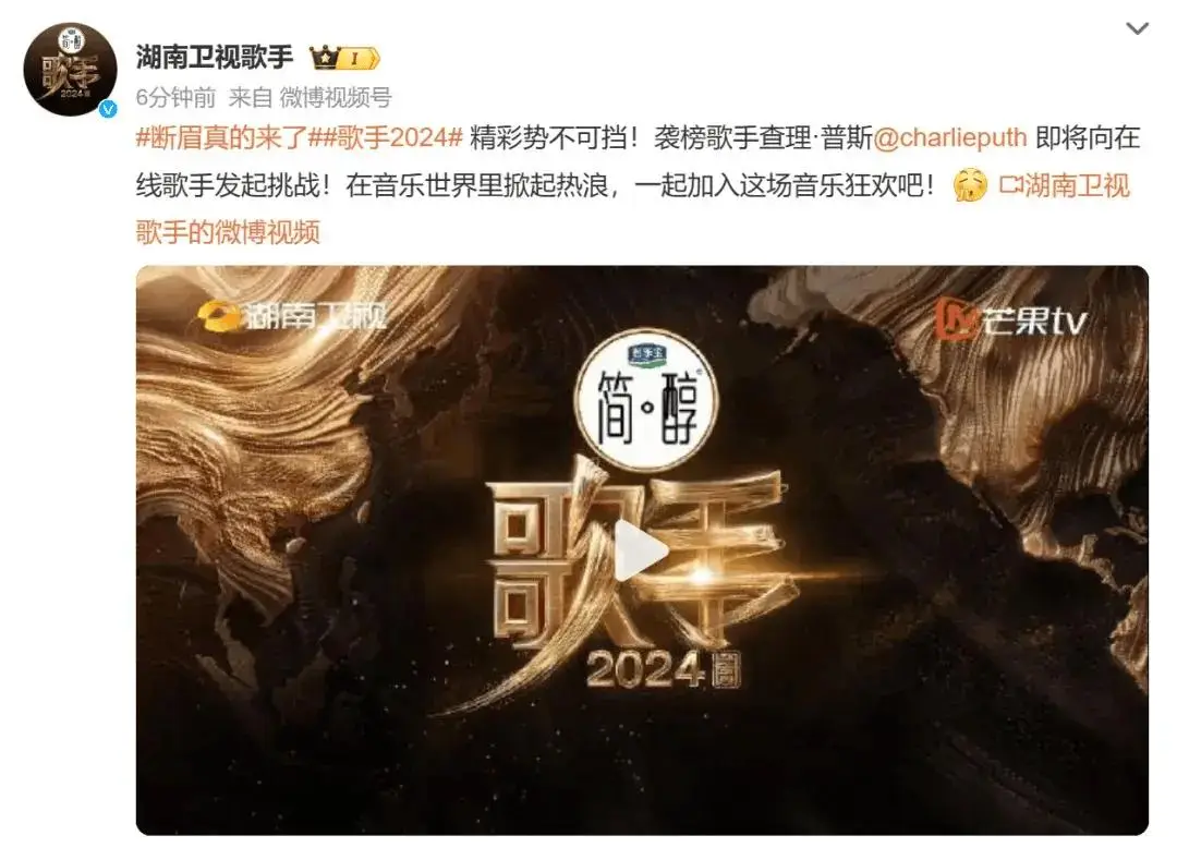 网页版微博_网页微博版入口_打开微博微博网页版