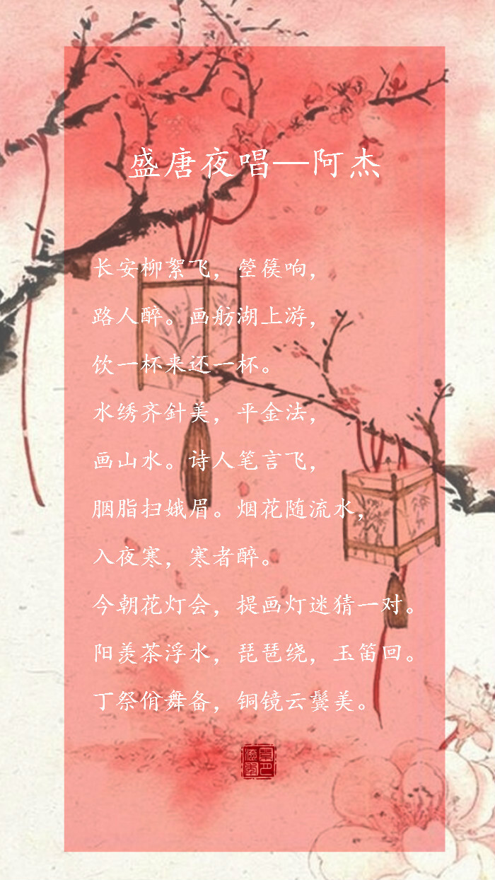 倾城倾国之美:超越言语,直达心灵的魅力所在(图3) 倾城倾国的意思_倾城倾国_倾城倾国指的是古代哪位女子