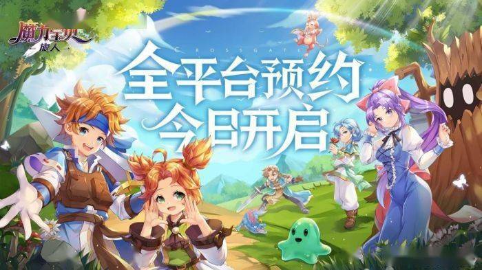 岁月剧情游戏手机-手机应用如时光机,触动情感寄托,剧情游戏成内心世界镜子(图4) 岁月剧情手机游戏怎么玩_岁月剧情手机游戏大全_岁月剧情游戏手机