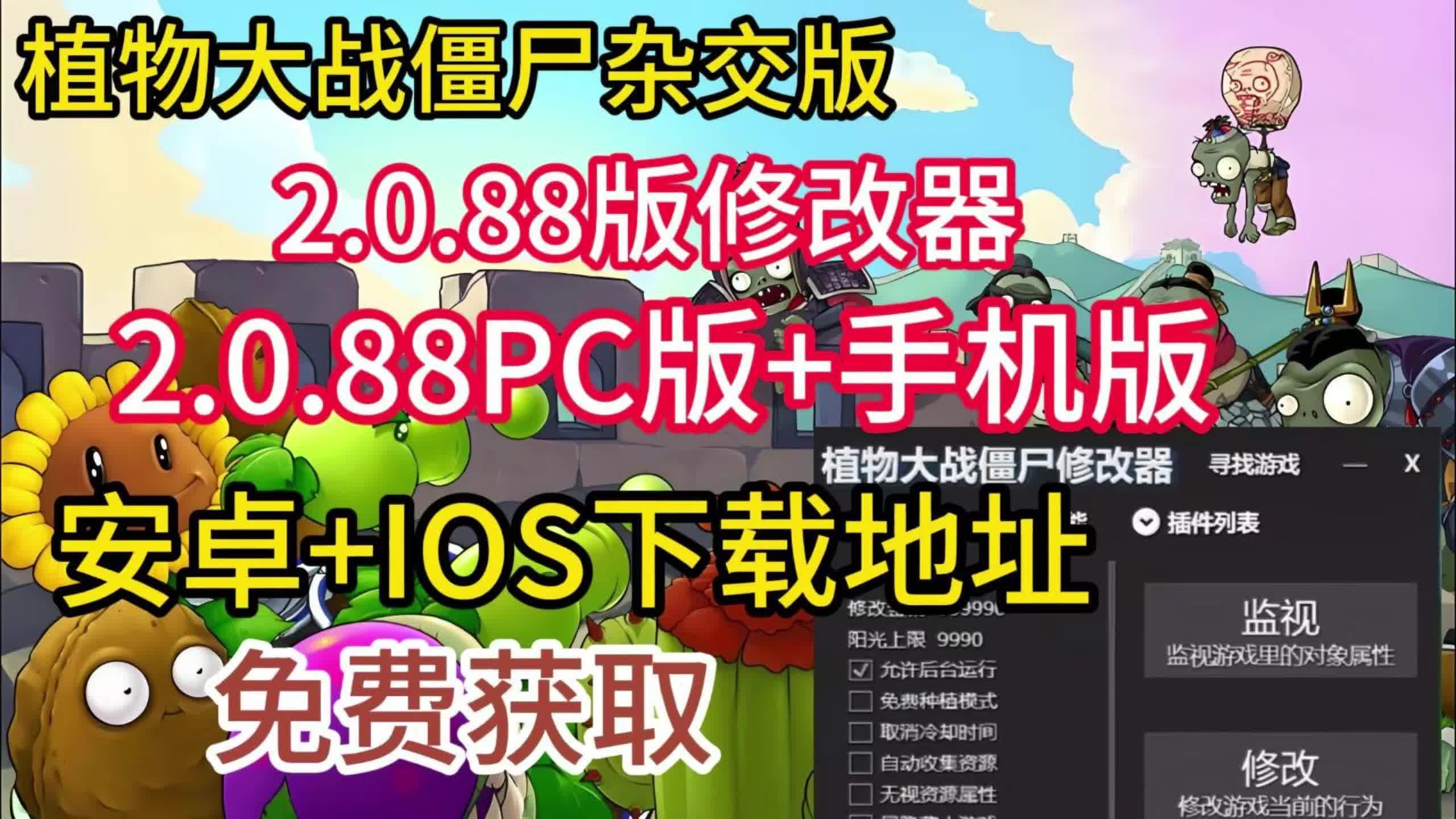 手机修理工游戏_修理手机游戏_修手机的游戏