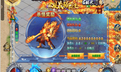 最新传奇版本下载基地_新版传奇手游下载安装_新版传奇手机游戏下载官网