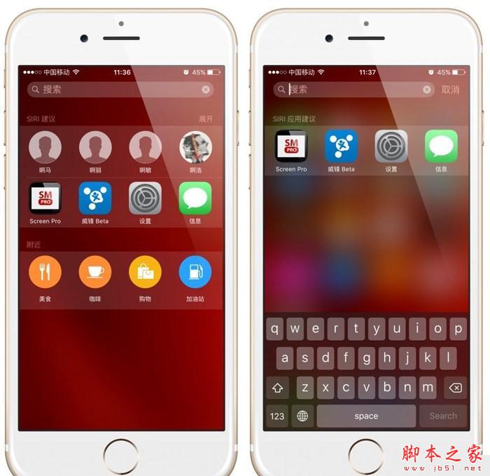 玩手机游戏卡顿怎么解决方法_卡玩手机游戏怎么办_为什么手机光玩游戏卡不卡
