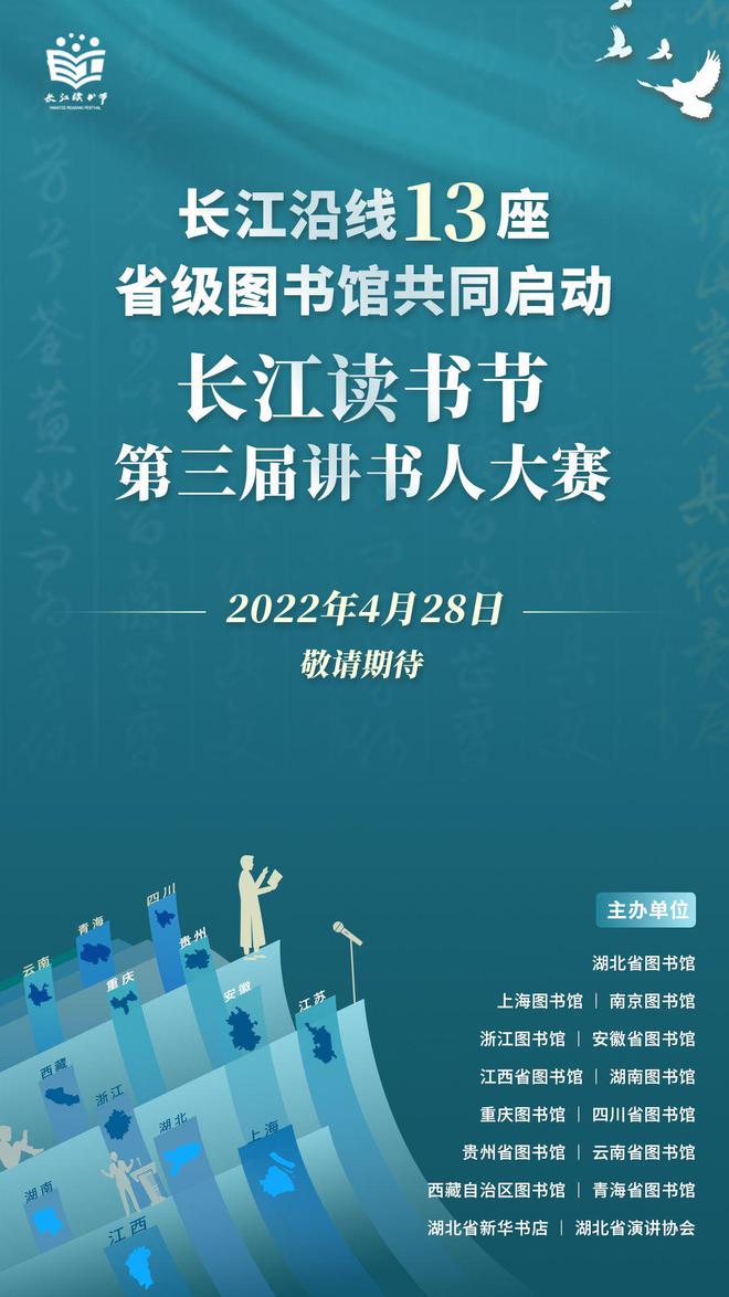 栞mygo歌词_栞怎么读_栞