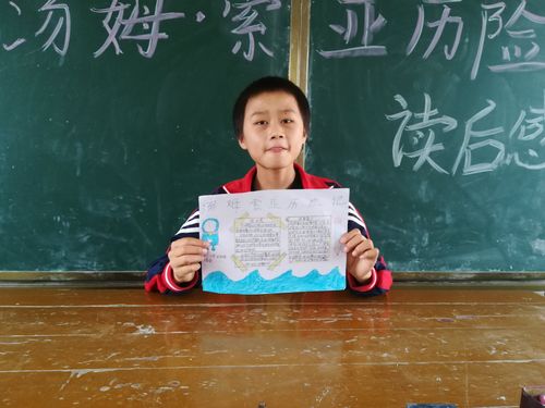 栞_栞mygo歌词_栞怎么读