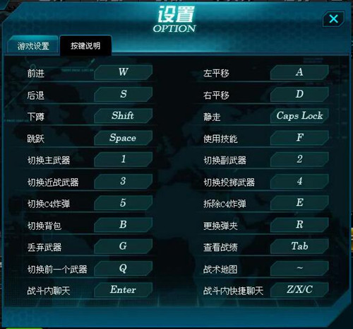 手机一起玩游戏的app_玩游戏跟手的手机_手机怎么玩同游戏