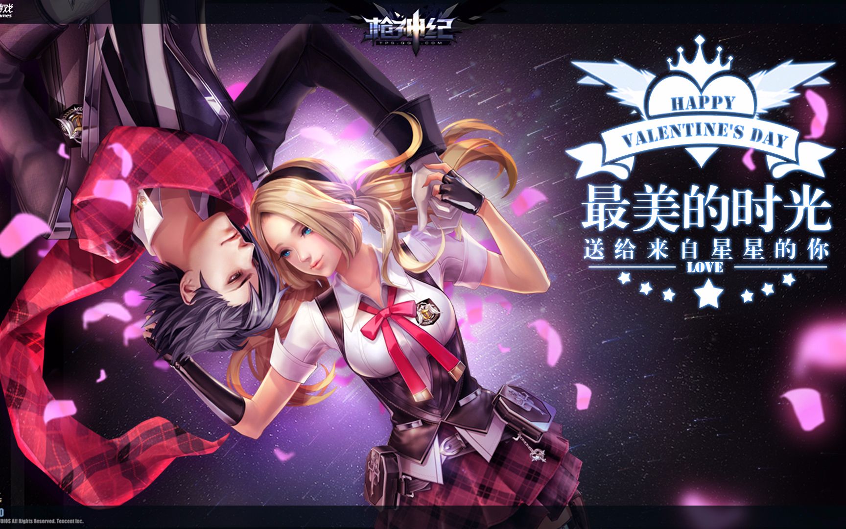 由加奈_由加奈_由加奈