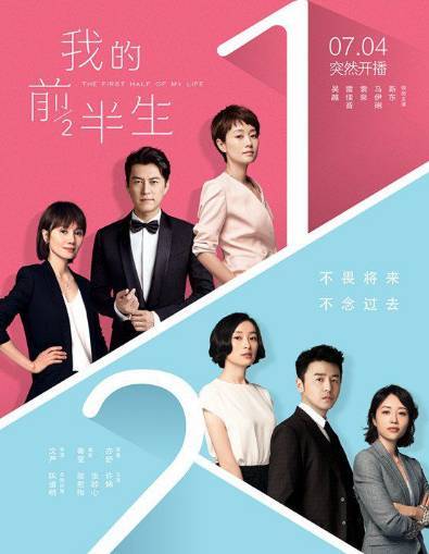 由加奈_由加奈_由加奈