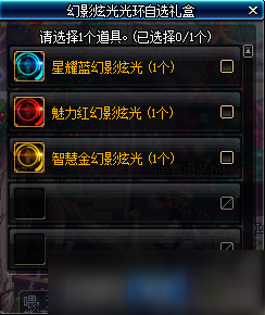 未来的游戏名字_未来最有名的手机游戏_未来游戏有哪些