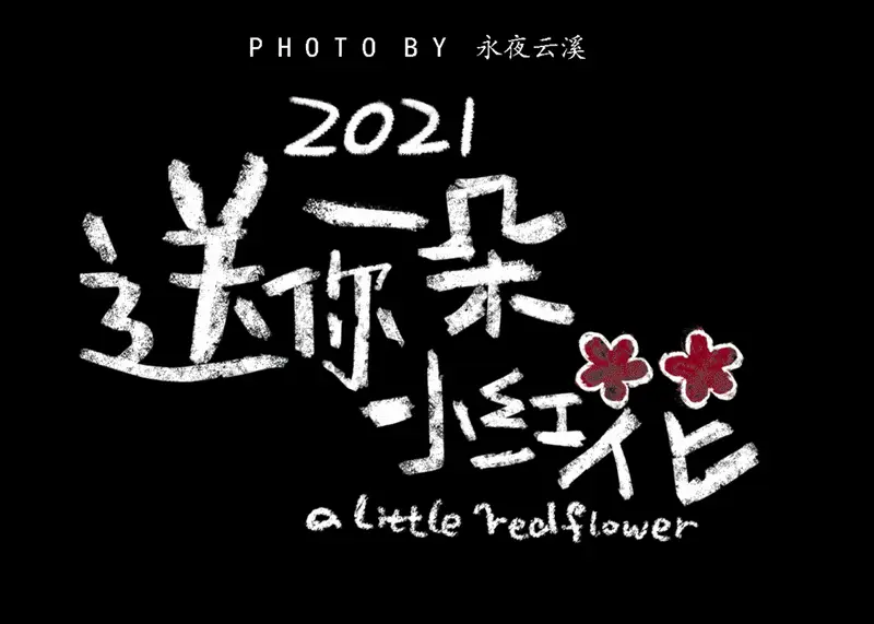 未来的游戏名字_未来游戏有哪些_未来最有名的手机游戏