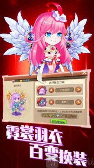 手机怎样做游戏-手机游戏:魔法盒子里的精彩世界,让你欲罢不能(图1) 手机做游戏的软件app_手机做游戏的软件无代码_手机怎样做游戏