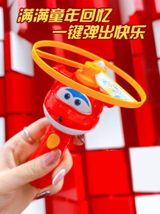 小学生手机游戏益智玩具-小朋友们喜欢的手机游戏和益智玩具,快来看看吧(图1) 小学生手机游戏益智玩具_小学生玩的手机益智游戏_小学生益智手机游戏推荐