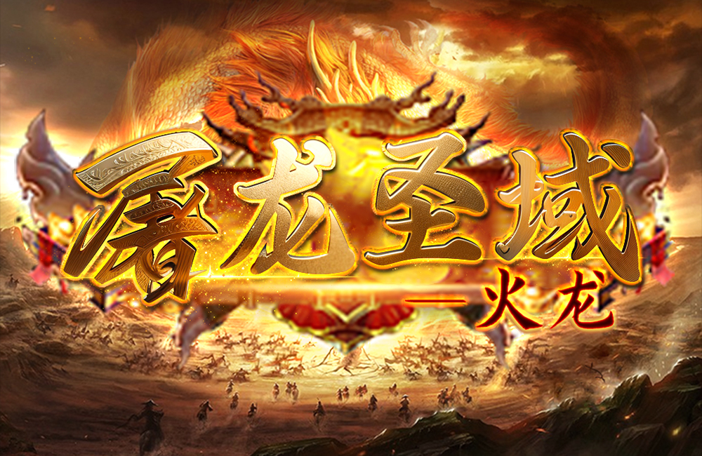仙侠情缘官网_仙侠情缘手机游戏下载安装_仙侠情缘端游