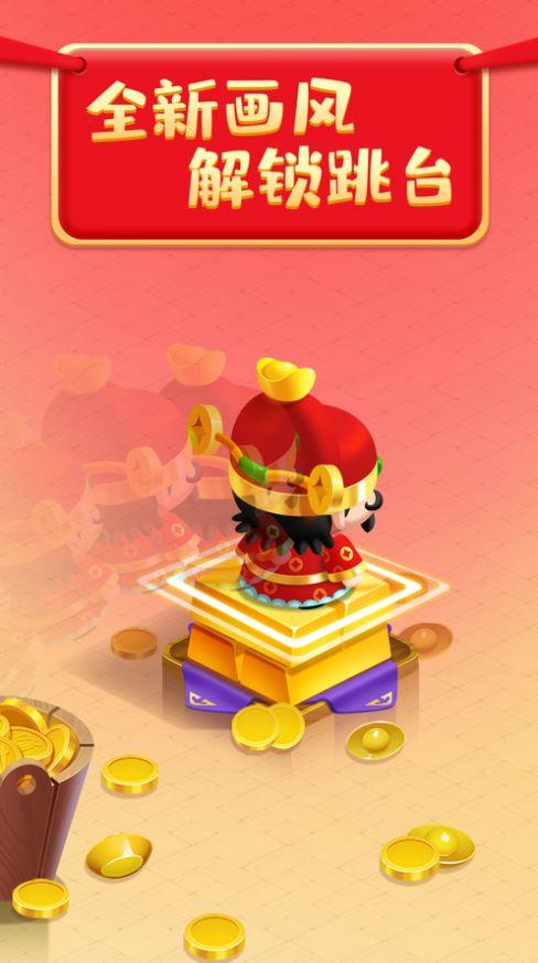 幸运猩手机游戏-幸运猩:蠢萌可爱的情绪化天堂,简单玩法带来无限乐趣(图2) 幸运星游戏_幸运猩手机游戏_幸运星下载