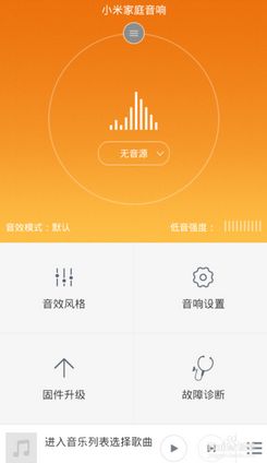 小米手机9怎么拍游戏视频_小米手机如何拍游戏视频_视频小米拍手机游戏怎么拍