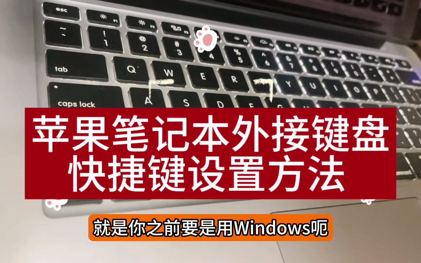 游戏导入手机怎么设置键盘_导入键盘设置手机游戏怎么设置_导入键盘设置手机游戏模式