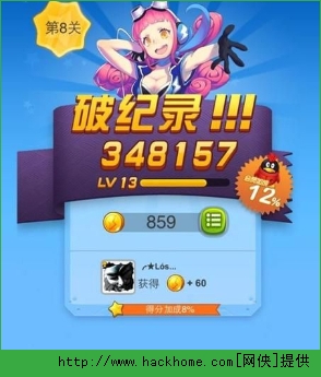 没有充值手游_无充值入口的手游靠什么赚钱_无充值的手机游戏