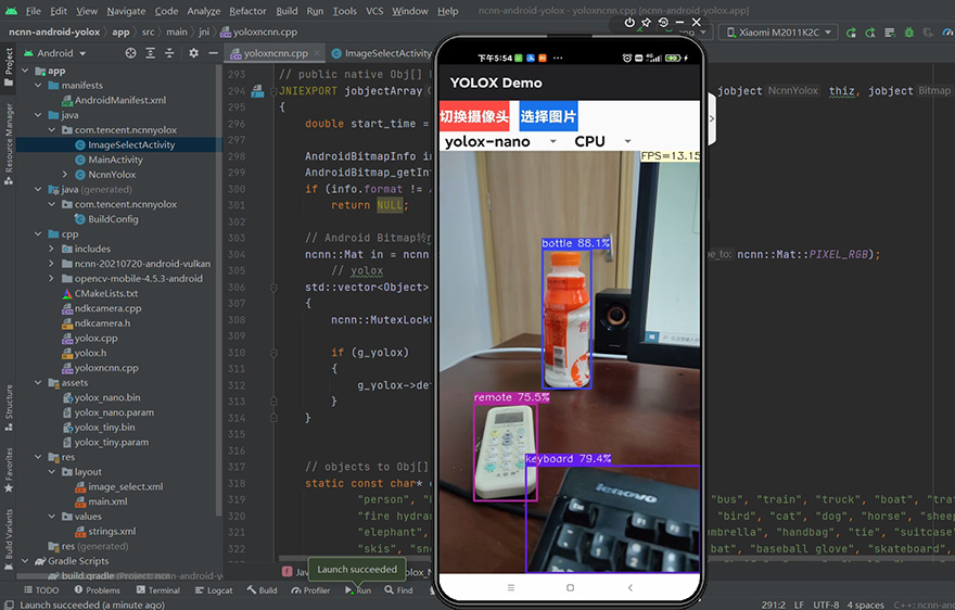 生成器_androidstudio生成apk_生成随机数