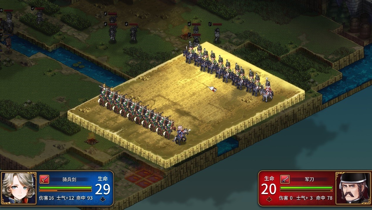 iphone战旗类游戏_苹果手机战棋游戏_手机战旗游戏苹果