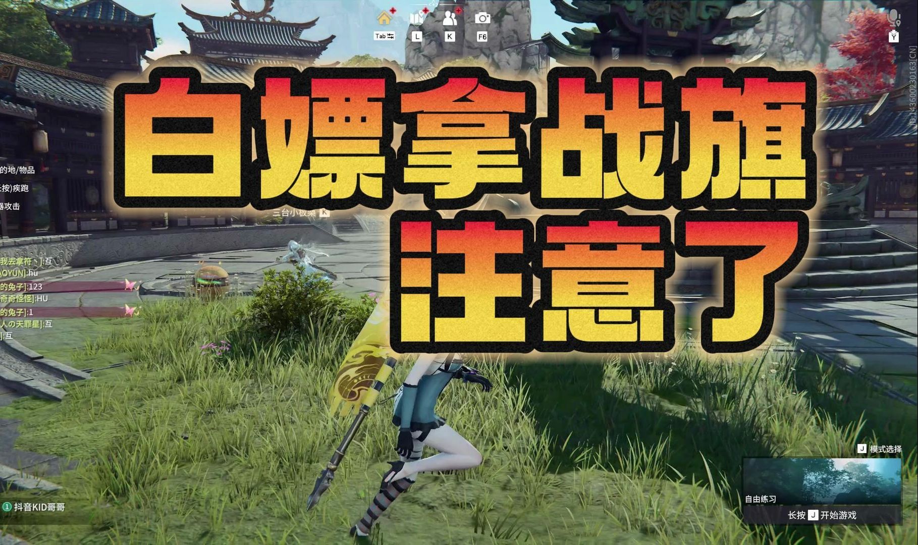 iphone战旗类游戏_手机战旗游戏苹果_苹果手机战棋游戏