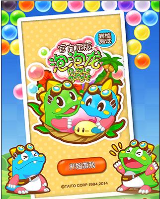 汤游戏手机游戏-汤游戏:奇幻世界、精彩剧情、热血互动,手机游戏的清流(图1) 游戏tom_汤游戏手机游戏_game手机游戏