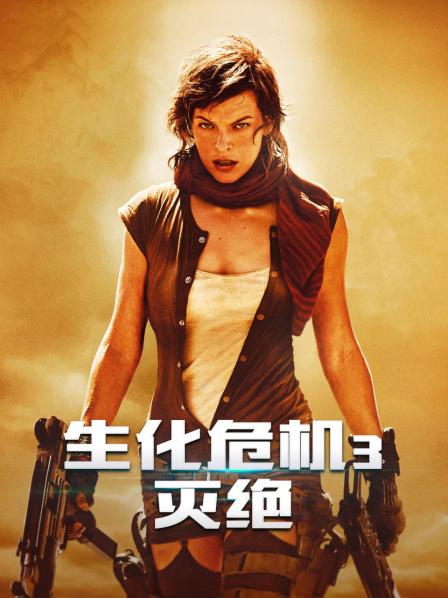 浊水漂流电影在线观看-浊水漂流:一部让人心碎又不能自拔的电影,直击心灵深处(图4) 水镇1938电影免费观看_浊水漂流电影在线观看_水刑翁虹电影观看