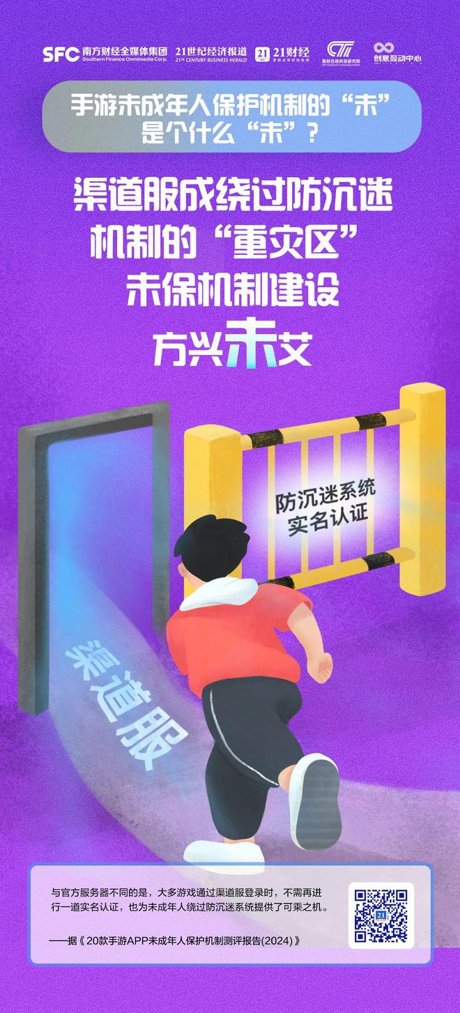 小龙的游戏_小龙玩手机游戏_小龙玩手机游戏叫什么