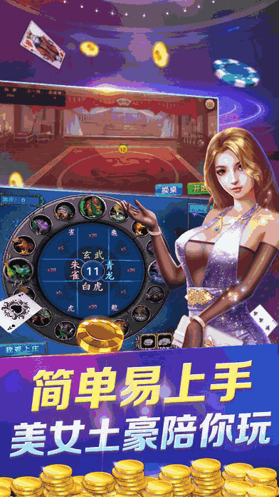 玩游戏较多买啥手机好-玩游戏超爽的手机推荐,让你欲罢不能(图3) 想买个手机玩游戏推荐_玩游戏较多买啥手机好_较多买玩手机好游戏的软件