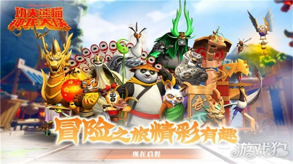 新火的手机游戏-新出的这款手机游戏,画面美玩法新,社交功能更是让人欲罢不能(图1) 2021手机新游戏_手机最新游戏_新火的手机游戏