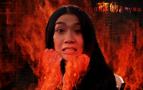 碟仙碟仙-碟仙游戏:古老神秘的招灵仪式,令人心跳加速的恐怖体验(图2) 碟仙碟仙下载_碟仙碟仙_碟仙碟仙电影