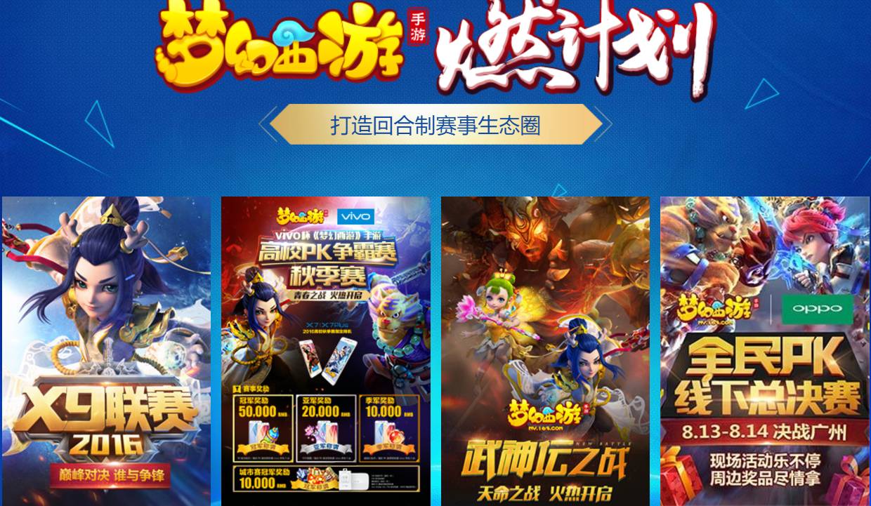 提高手机回合制游戏速度_回合制手游怎么加速_回合制游戏速度有什么用