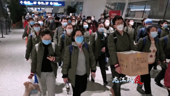 2020年2月3日-2020 年 2 月 3 日:新冠疫情最严峻时刻,无数人挺身而出守护生命防线(图2) 2020年2月3日_哪些年是闰月年_月年2023年