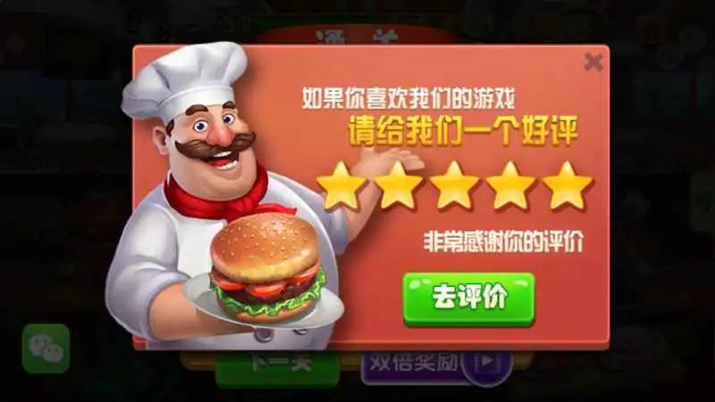 为什么手机玩游戏总是弹窗-游戏玩家的烦恼:弹窗广告如何破坏游戏体验?(图1) 弹窗玩手机游戏是什么意思_弹窗游戏广告太多怎么办_为什么手机玩游戏总是弹窗