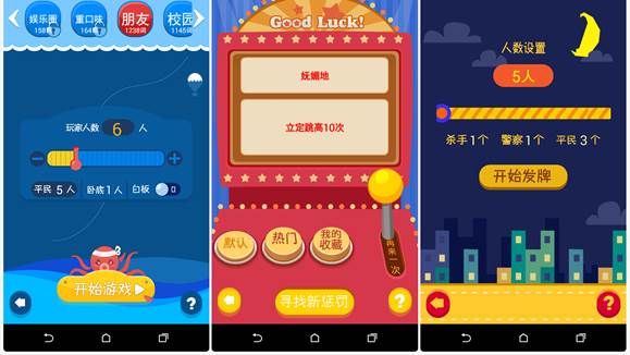 为什么手机玩游戏总是弹窗-游戏玩家的烦恼:弹窗广告如何破坏游戏体验?(图3) 弹窗游戏广告太多怎么办_为什么手机玩游戏总是弹窗_弹窗玩手机游戏是什么意思