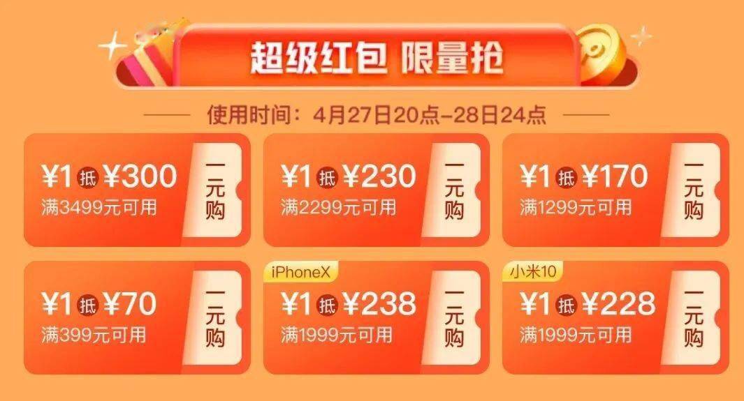 转买安全手机游戏怎么玩_转转怎么买游戏安全手机_游戏转手哪个平台安全