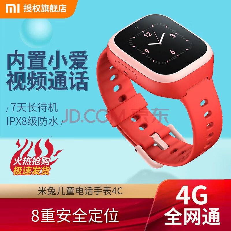 蓝牙无线耳机小米_小米真无线蓝牙耳机air2se_小米蓝牙耳机air2se