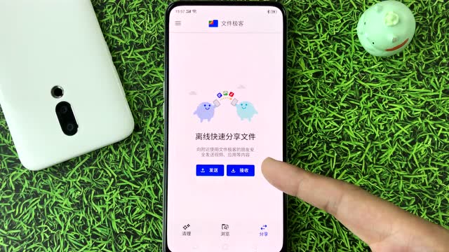 玩游戏使用手机卡顿怎么办-解决手机玩游戏卡顿问题,这些方法你必须知道(图4) 玩手机游戏卡顿怎么办_玩游戏使用手机卡顿怎么办_玩手机游戏卡不卡取决于什么