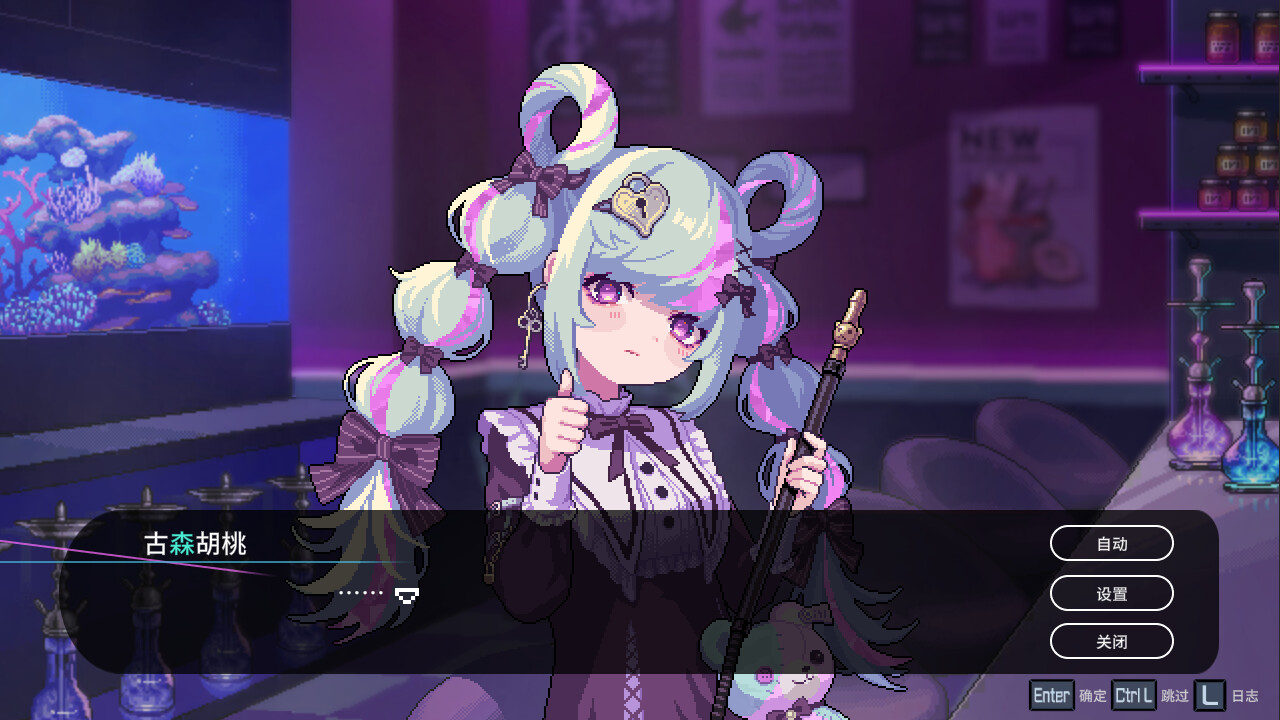 优雅手机游戏怎么玩_优雅手机游戏_比较优雅的游戏名称