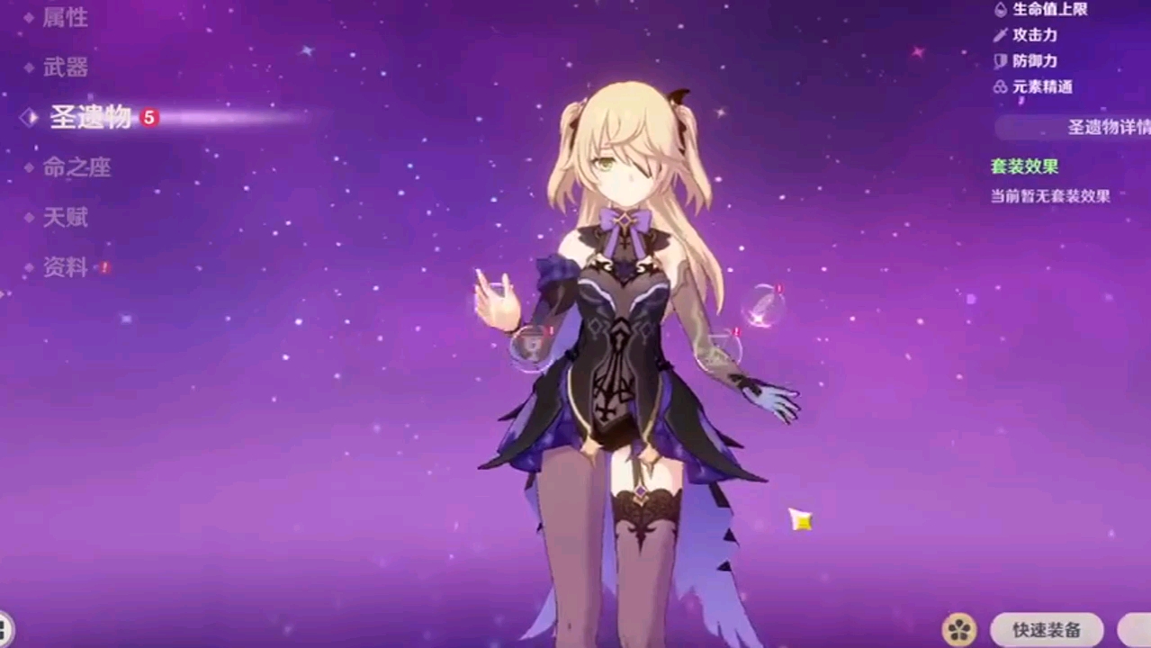 游戏up主都用什么手机_游戏up主用什么电脑_做游戏up主需要什么设备