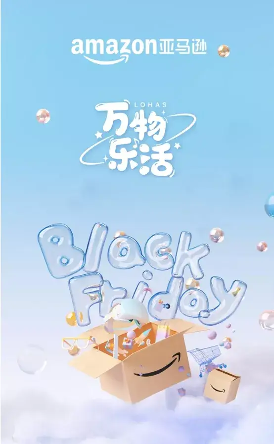 黑是啥意思_黑表示什么_黑五是什么意思