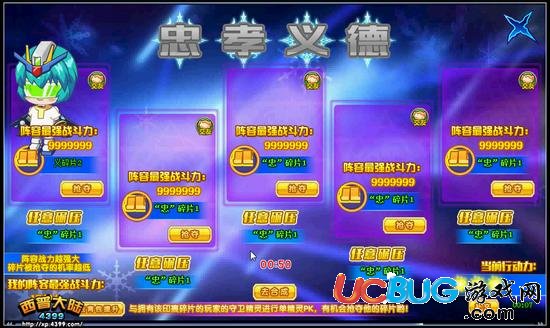 三国杀太史慈_太史慈被谁杀了_太史慈战死