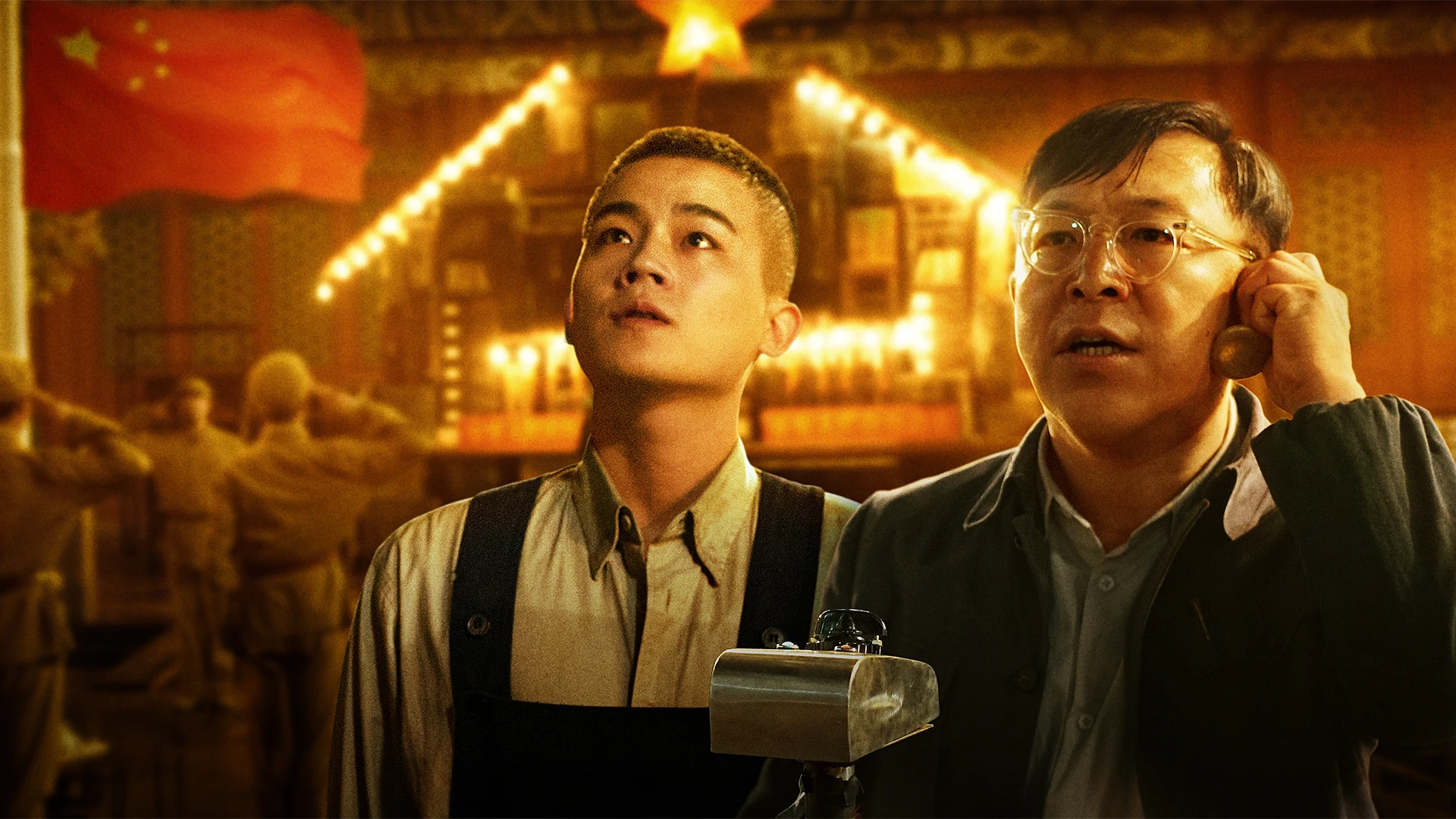 意思是谁发现的_unknownharderror是什么意思_意思是说