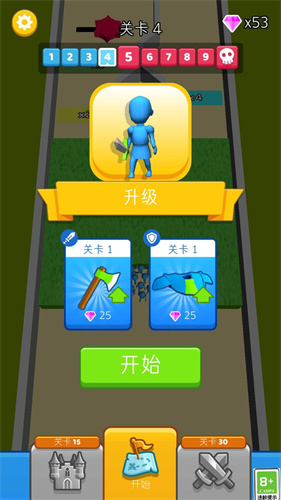 游戏安放小兵手机游戏-安放小兵手机游戏:策略与热血的碰撞,指挥千军万马的激情体验(图4) 放小兵的游戏_游戏安放小兵手机游戏_小兵游戏盒子