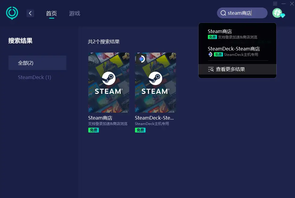为啥手机玩游戏卡屏不卡-手机游戏卡顿问题频发,究竟是何原因?(图4) 手机玩游戏屏幕卡住了怎么办_为啥手机玩游戏卡屏不卡_卡屏玩手机游戏怎么办