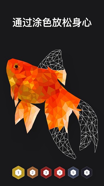 填色游戏下载安装苹果手机-苹果手机填色游戏:免费下载,操作简单,让生活色彩斑斓(图1) 苹果手机的涂色游戏软件_填色游戏下载安装苹果手机_苹果手机涂色游戏