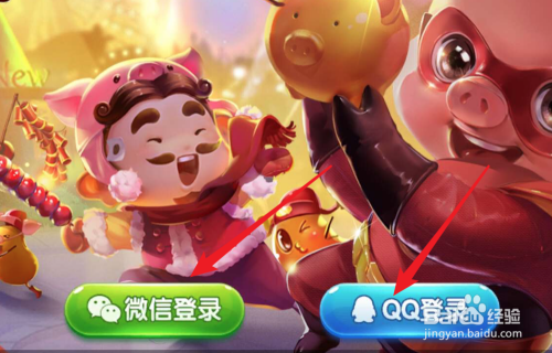 游戏可以换手机登录吗官网_官网登录换手机游戏可以玩吗_换了手机游戏不能登录