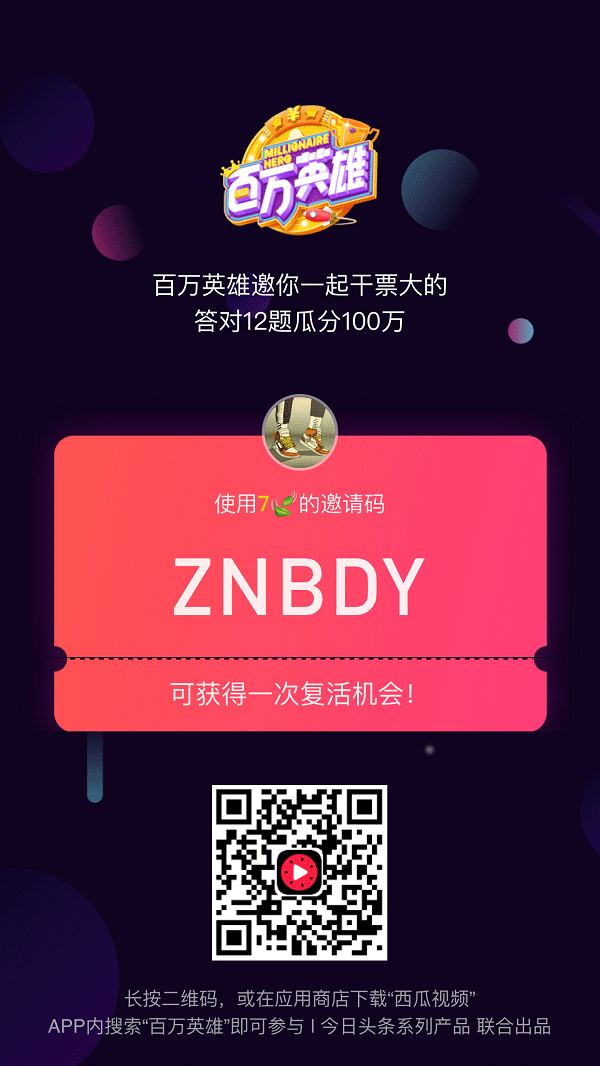 官网登录换手机游戏可以玩吗_游戏可以换手机登录吗官网_换了手机游戏不能登录