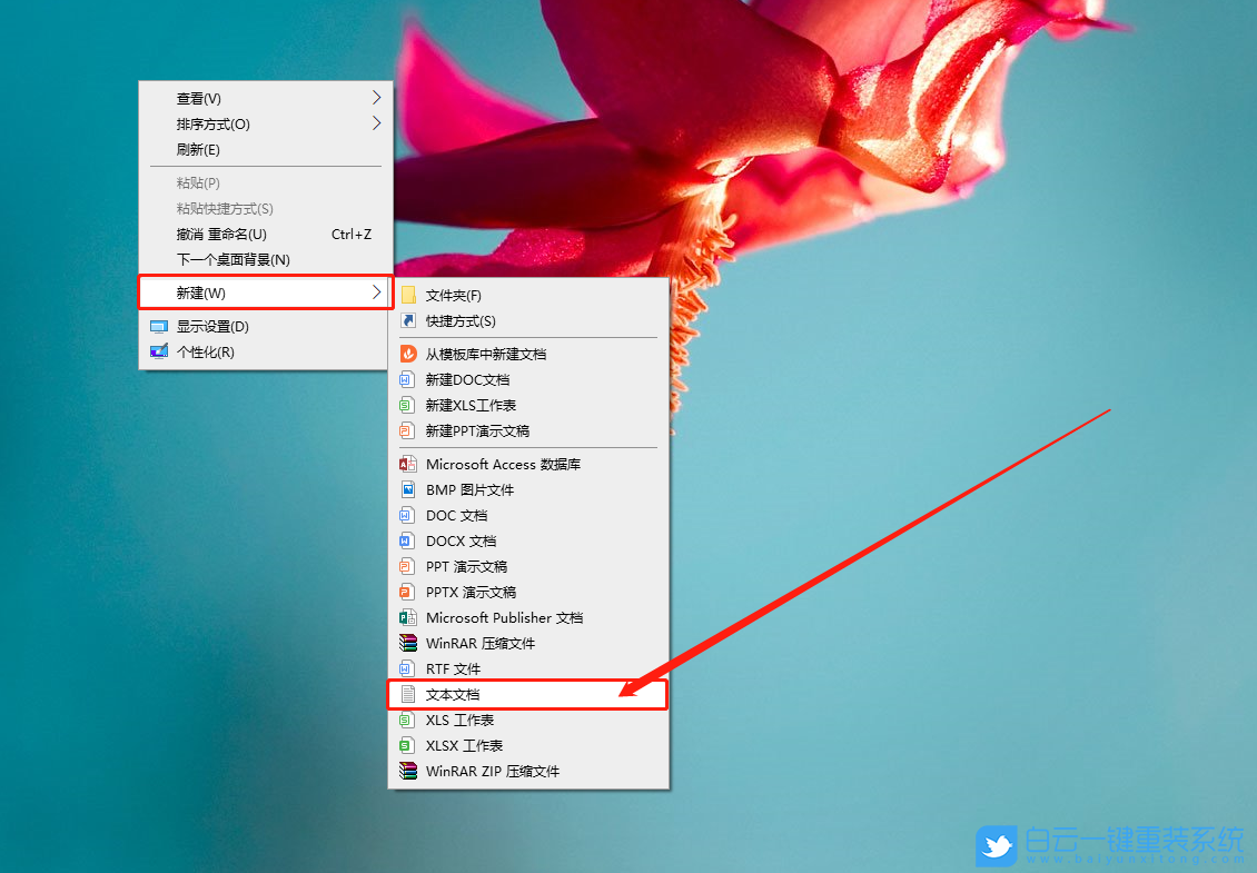 权限获取失败请打开权限_权限获取失败怎么办_trustedinstaller权限获取
