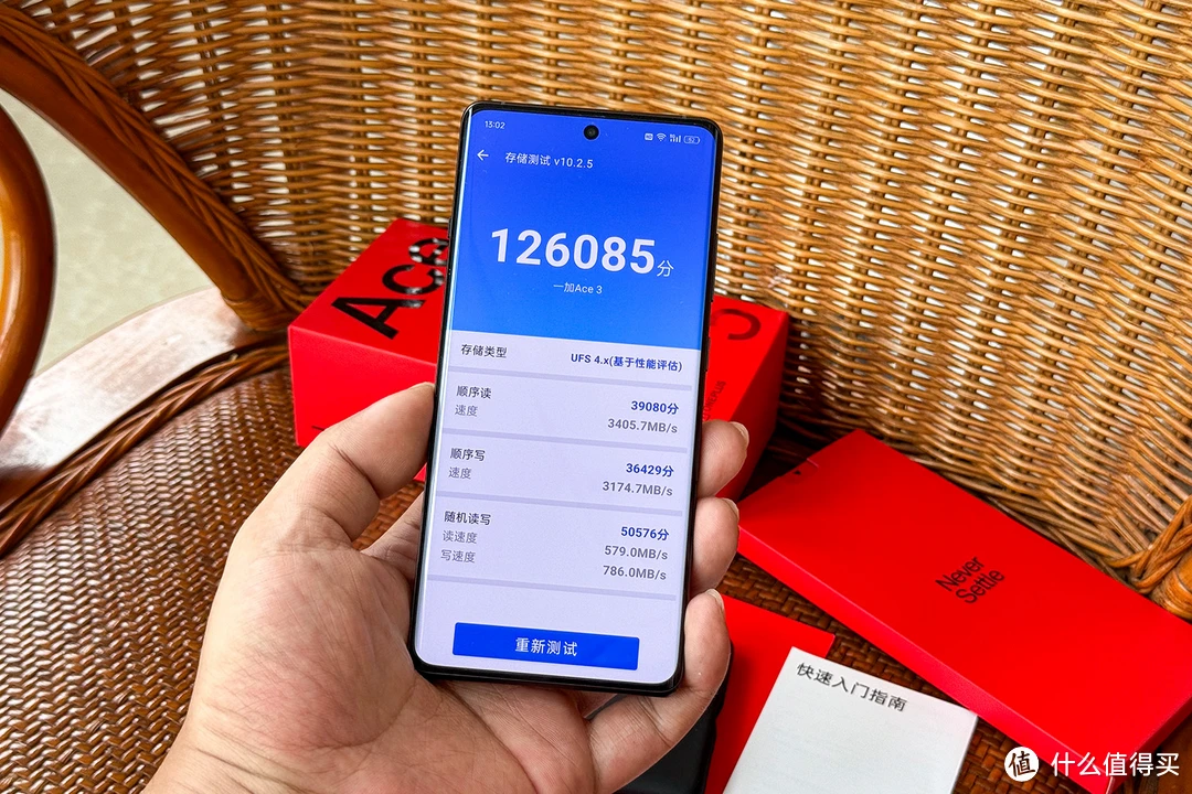 定制开箱手机游戏软件_游戏定制手机开箱_开箱游戏