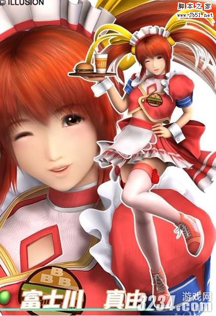 尾行游戏下载手机游戏_手机游戏安装_尾行3手机版下载